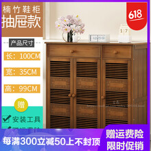 簡(jiǎn)約實(shí)木衣柜，打造精致小居室