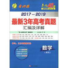2019