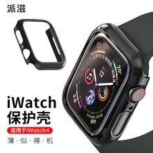 蘋果一代手機(jī)殼