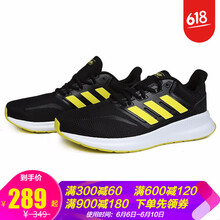 經(jīng)典的系帶跑鞋，讓你遠離亞健康