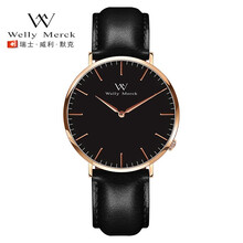 精致穩(wěn)重，金色手表彰顯魅力