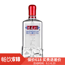 汾酒.. 清香型，清香