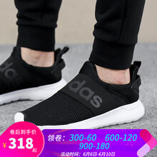經(jīng)典透氣運(yùn)動鞋，讓你舒適又健康