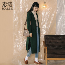 素縷souline 毛衣