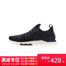 Reebok跑步鞋學(xué)院藏青藍/黑色/白/樹脂黃-CN2868 
