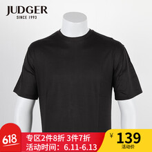 莊吉（Judger） 短袖 男士T恤 圓領(lǐng)黑色（純棉） 