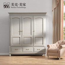 【迭代新款】美克美家新鸢尾乡旅衣柜 田园卧室实木大衣柜  多门大