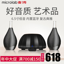 麥博無(wú)線