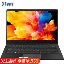 超級(jí)學(xué)習(xí)機(jī)