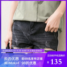 減齡牛仔褲，微胖妹子的顯高秘籍