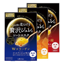 祛痘面膜，讓肌膚煥發(fā)活力