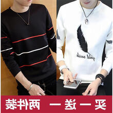 快樂嘉人 長袖 男士T恤 羽毛白+三杠黑兩件裝 XL，4XL，L，M，XXL