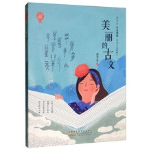 心靈地圖