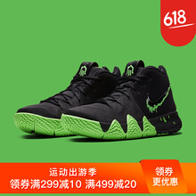 怎么樣,球星,耐克,耐克,球星