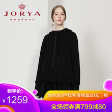 JORYA 純色  連衣裙