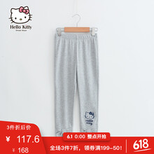 hellokitty,hellokitty,女童,排行榜,女童,底褲,排名,推薦