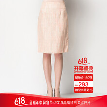 ports,ports,寶姿,寶姿,元素,樣式,短裙,新款,短裙,流行,新款,趨勢