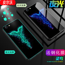 iphone5s官方網(wǎng)