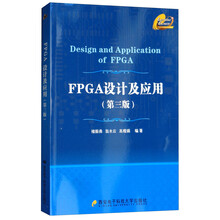 fpga
