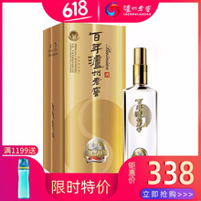 52百年瀘州老窖