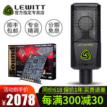 創(chuàng)新,聲卡,創(chuàng)新,聲卡,怎么樣