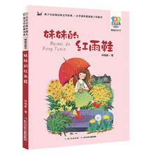 書(shū)