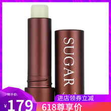 馥蕾詩(shī)澄糖滋養(yǎng)唇膏