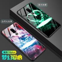 魅族手機后蓋