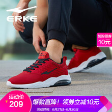 鴻星爾克（ERKE）跑步鞋大紅-男款 35，36，37，38，39，40