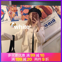時尚印花短外套，夏日出游更吸睛