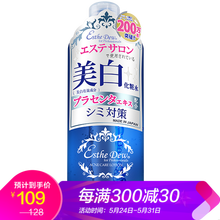 mannings,萬寧,mannings,排名,萬寧,爽膚水,爽膚水,排行榜,推薦