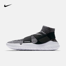 耐克（NIKE）跑步鞋942840-001黑/灰/白 