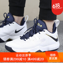 怎么樣,戰(zhàn)靴,戰(zhàn)靴,詹姆斯,詹姆斯