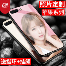 diyiphone5手機(jī)殼