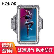 榮耀6plus小米4