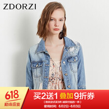 元素,流行,外套,牛仔,趨勢(shì),新款,樣式