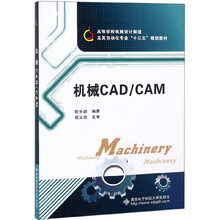 cad