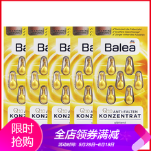 安瓶,質(zhì)酸,安瓶,透明,透明,質(zhì)酸,怎么樣