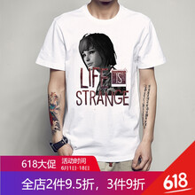 密斯特熊 短袖 男士T恤 白色2 S，XL，L，M