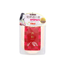 面膜170g