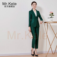 Mr.Kele小西裝