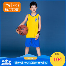 兒童節(jié),兒童節(jié),套裝,大童,大童,套裝,怎么樣