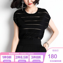 sofa,元素,sofa,新款,樣式,新款,針織衫,針織,流行,趨勢