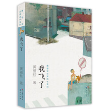 非常系列