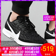 休閑系帶男鞋，讓你享受復(fù)古生活