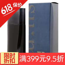 呼吸37男士防曬霜