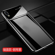 簡(jiǎn)約時(shí)尚保護套，讓你輕松出行