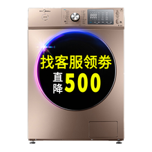 怎么樣,洗衣機(jī),洗衣機(jī)