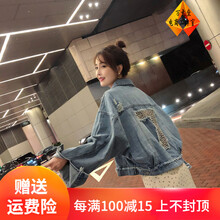時尚純色外套，微胖女神的標(biāo)配