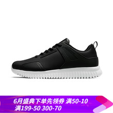 系帶減震運動(dòng)鞋，讓你舒適又透氣